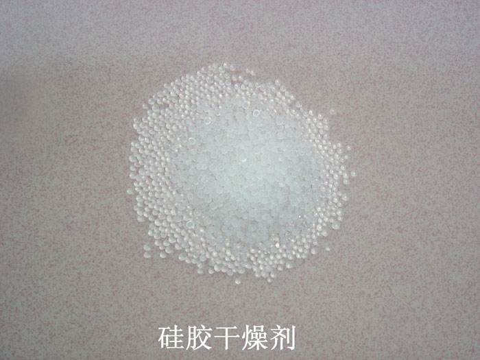 岳普湖县硅胶干燥剂回收